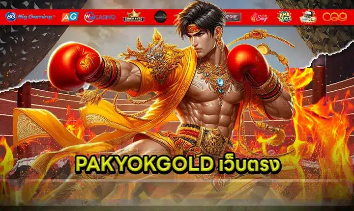 PAKYOKGOLD Article feature image